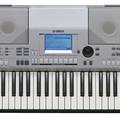 Альбом - Yamaha PSR S-500 (4,000 грн.) тел.(098) 114-11-00.